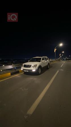 کیا مۆهاڤی